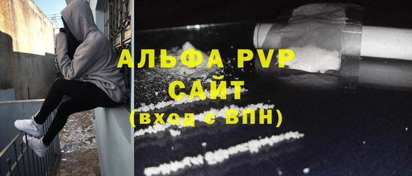 дмт Балахна