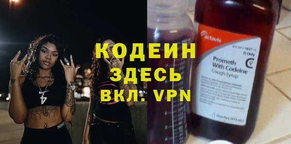 героин Балабаново