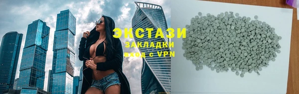 гидропоника Баксан