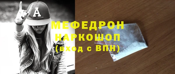 героин Балабаново