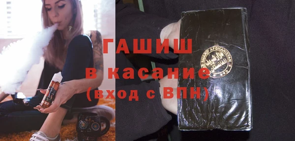 героин Балабаново