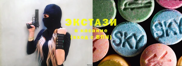 героин Балабаново