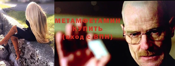 дмт Балахна