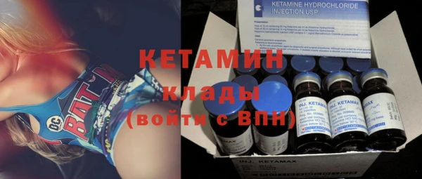 героин Балабаново