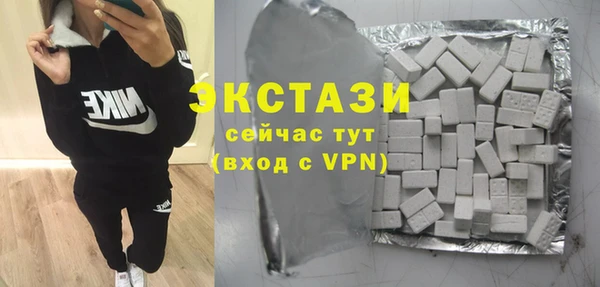 гидропоника Баксан