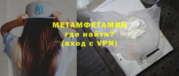 дмт Балахна