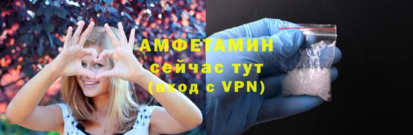 героин Балабаново