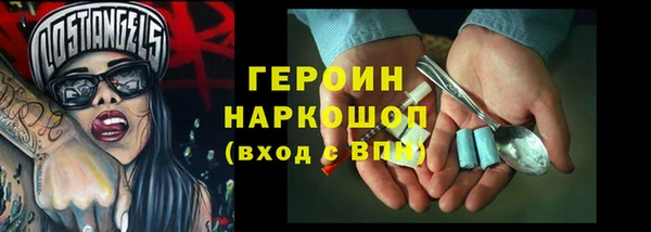 дмт Балахна