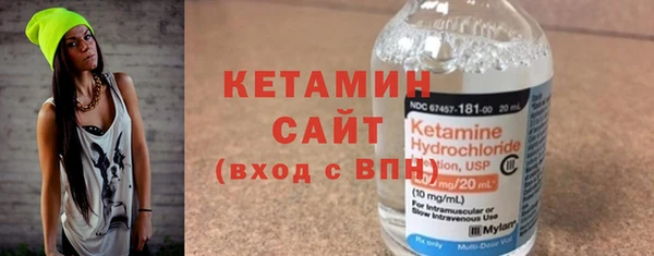 гидропоника Баксан