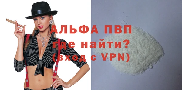 героин Балабаново