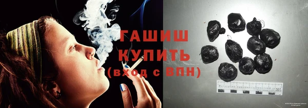 героин Балабаново