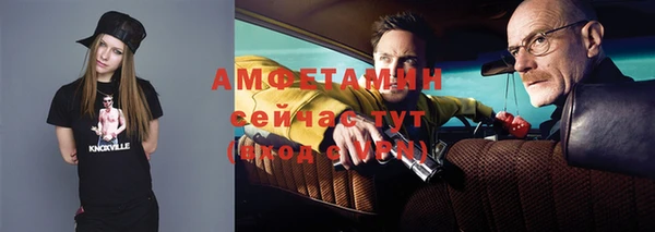 гидропоника Баксан