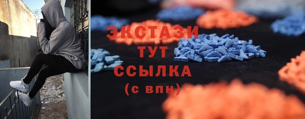 гидропоника Баксан