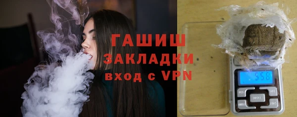 дмт Балахна