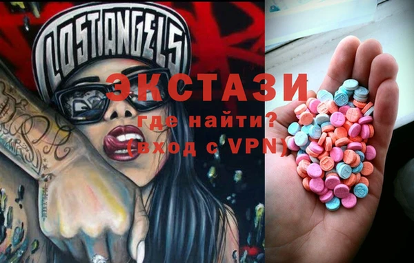 гидропоника Баксан