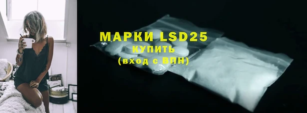 гидропоника Баксан