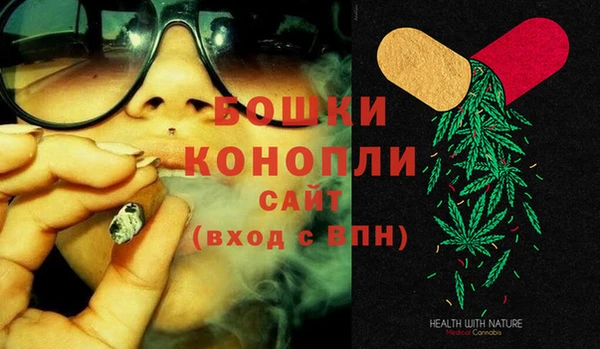 дмт Балахна