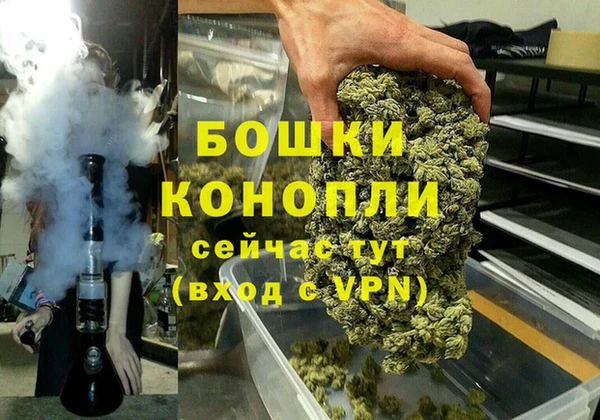 гидропоника Баксан