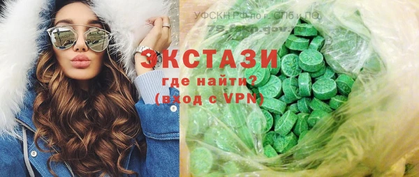 дмт Балахна