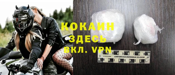 дмт Балахна