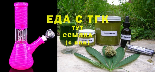 дмт Балахна