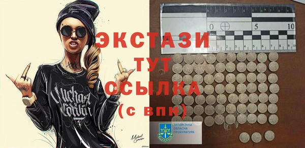 героин Балабаново