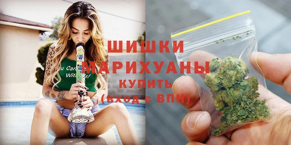 героин Балабаново