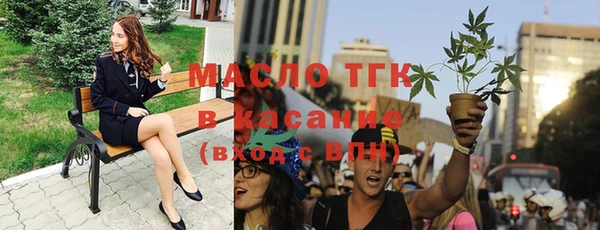 дмт Балахна