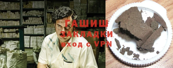 дмт Балахна