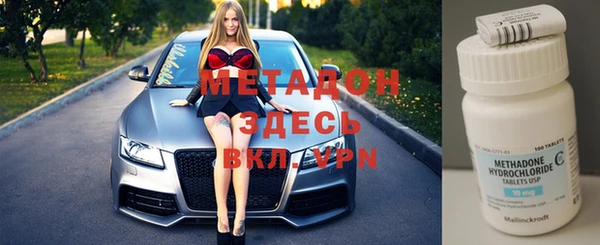 гидропоника Баксан