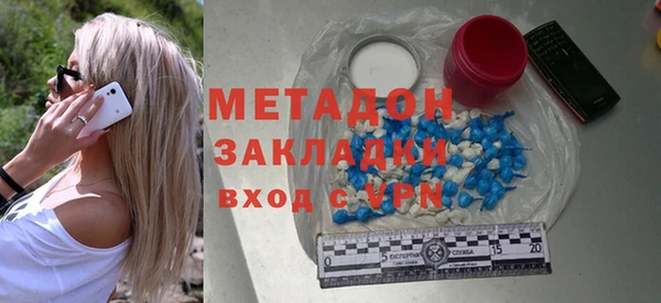 героин Балабаново