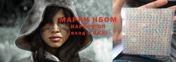 гидропоника Баксан