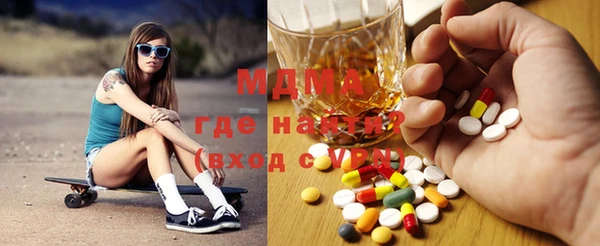 героин Балабаново