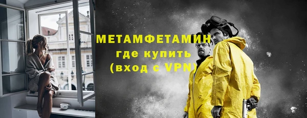 гидропоника Баксан