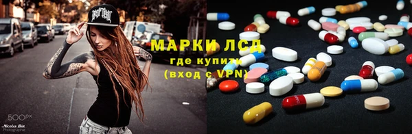 гидропоника Баксан