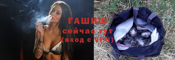 дмт Балахна
