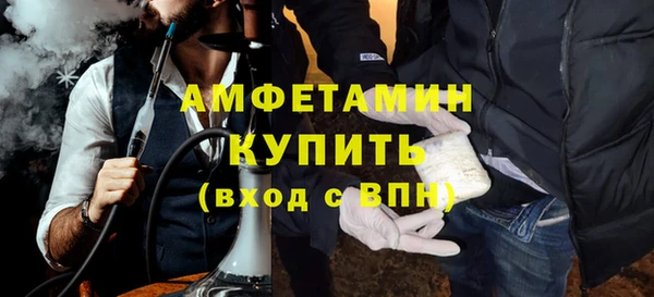 гидропоника Баксан