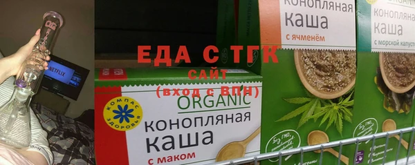 героин Балабаново