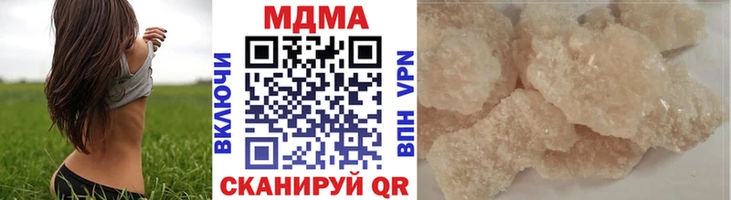 Купить где Бакал MDMA VHQ