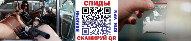 Первитин винт  Купить закладки  Бакал 
